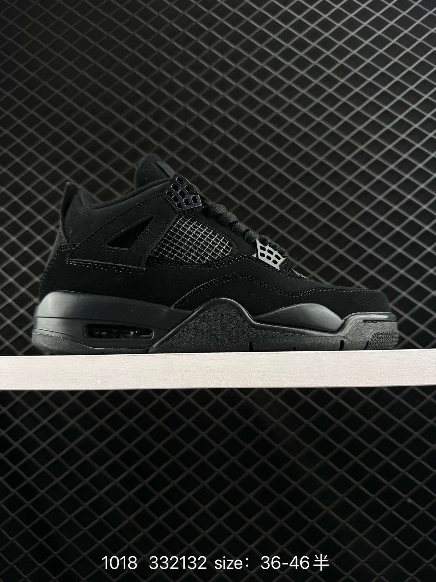 Nike Air Jordan 4 Retro